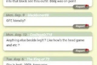 🏋♀Eve's Evening Workouts 👅20 off newbies💦 - Image 4