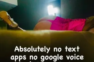 💕Happy Fathers Day Babe💕 - Image 6