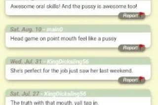 💋I GIVE HEAD BETTER THEN YOUR WIFE,💋. - Image 11