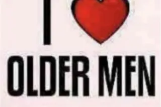 curvy dd busty treat - 35 - Image 3