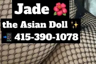 Asian Doll ✨ - 24 - Image 3