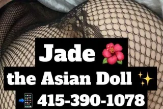 Asian Doll ✨ - Image 5