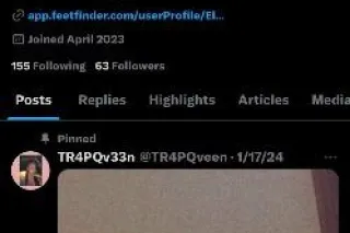 ready for it daddy❤ - 26 - Image 2