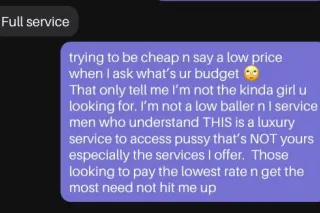 Catch me while u can! ...long n skinny🍆ONLY 🤤🤤cummer - Image 5