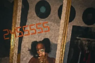 Come out & PLAY- New in town l... - Image 1