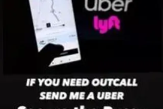 ❤️❤️ Kissimmee❤available ❤❤miss sexy❤️❤️ lake Buena Vista❤ - Image 7