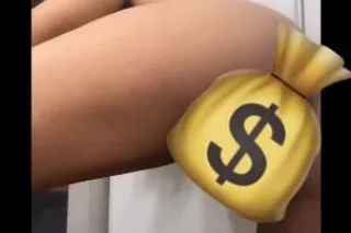 OUTCALL SPECAIL !!!! DONT MISS... - Image 1