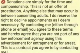 🎥 Petite Sexy Melanin 🌊 Comple... - Image 1