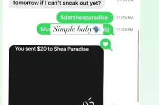 🚗Come & Get That Nut Out🍼💦 - 2... - Image 4