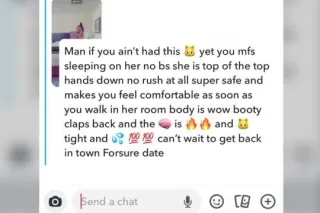 🦋EXOTIC🏝💕MIXED LATINA❤ HIGHLY SKILLED 😻 FLEXIBLE✨ AMAZING HEAD DR.👄🍭💦💦 - Image 11