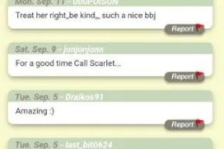 🍒Text Snap: ndyl1312👅Text TG: ... - Image 2