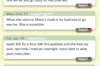 Chocolate City 🍫🤎NEVER A DEPSOIT , THOSE R SCAMS👎 - Image 7