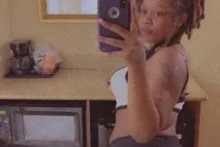 Nova Kaine. Slim Waist Ass Fat... - Image 4