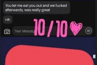 100$ SS SPECIAL HOTEL FUN 🙈😋 INCALLS ONLY!!!📌/ FACETIME SHOWS😛 !💋🫶✨ Honduran 𝐏𝐑𝐄𝐓𝐓𝐘 𝐏𝐔𝐒𝐒𝐘 FAIRY - Image 5