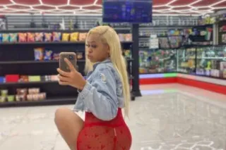 sexy freaky young mulatto read... - Image 1