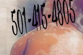 💦💋 Thick, Fine, Wetness!!!🍑💦 - Image 6