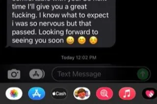 👅🤯Let Me Set Your Soul On Fire 🔥🫠 - Image 6