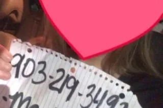 🍬Curvy Petite TREAT 🍭 Your New Favorite🏆🔥 - Image 7