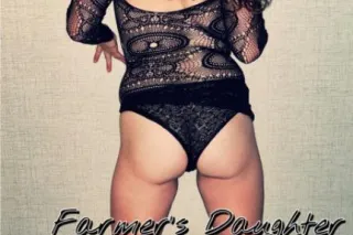 Farmer's Daughter Jane🌾👩🏻🌾 SW Omaha Incall - New Friends / Bellevue Incall - Regulars - Image 7