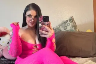 PLAY W MY PINK PUSSY OFFER INC... - Image 2