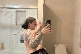 PLAY W MY PINK PUSSY OFFER INC... - Image 1