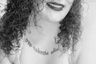 H0rny Big Booty MILF💋Leaving S... - Image 2