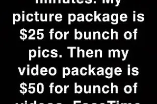 Let me drain your balls and squirt on your dick! - Image 10