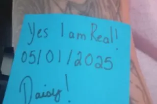 The Squirtin Daisy- WISCONSIN ... - Image 3