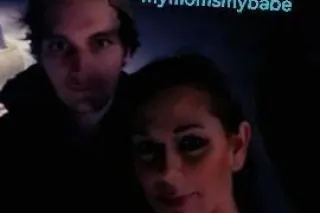 👄🛌Mom and stepson🛌👄 - 47 - Image 4