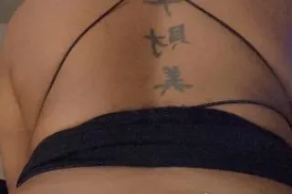 sexy bad gal 😏😘🤪 - Image 5