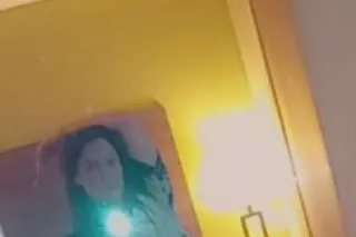 Thick Thighs 😍 & Pretty Eyes ! ❤ - Image 6