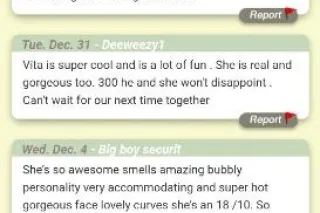 ALL FETISH' WELCUMD'💋 - 29 - Image 1