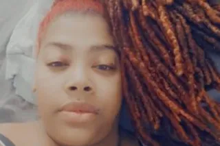 Come Cool Off With This Refres... - Image 4