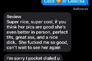 Fuck my throat 🤑🤑 TS SLUT🏳‍⚧️ - Image 1