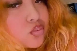 Young Thick Latina 😉💦 Ready ✔ Available Day & Night Babe - Image 7