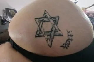 🔥🔥💦👄 A TRUE FREAK 👄💦🔥🔥 - Image 5