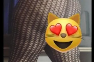 🚧🚧MRS.PUSSY GRIPPER🚧🚧 - 24 - Image 1