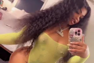 💚 𝓢𝓹𝓮𝓬𝓲𝓪𝓵 𝓢𝓮𝓻𝓿𝓲𝓬𝓮 𝓟𝓻𝓲𝓿𝓪𝓽𝓮 𝓘𝓷𝓬𝓪𝓵𝓵💚 𝓓𝓲𝓬𝓴 𝓔𝓪𝓽𝓮𝓻 𝔀/ 𝓣𝓲𝓰𝓱𝓽 𝓦𝓮𝓽 𝓟𝓾𝓼𝓼𝔂🌊🐈‍⬛ - Image 5