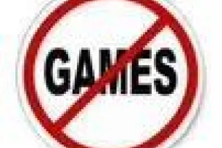 Jump in the OCEAN ride the WAV... - Image 4