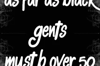 🎉 Voluptuous Early Bird Catche... - Image 4