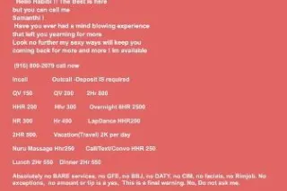 💦Santa Maria💋Ethiopian Babe is here 🤤🍆 - Image 7