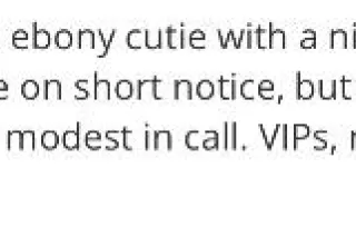 OUTCALL ONLY🦄 Sexy Ebony LOVER... - Image 1