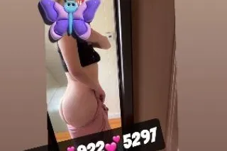 🦋 💙OUTCALLS🥰🥰😘😘 IM BACK & BETT... - Image 2