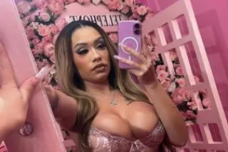 Latina &Filipina mix beauty av... - Image 1